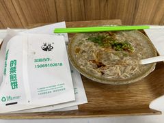 -舞素卷菜煎饼.糁汤(万达金街店)