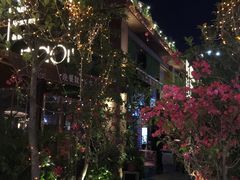 -胡桃里音乐酒馆(白云五号T5 MALL店)