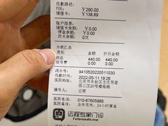 -宠颐生中康贝怡动物医院