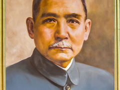 -广州中山纪念堂