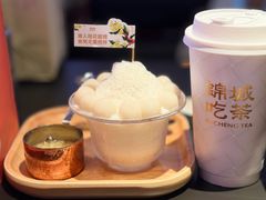 -烤匠麻辣烤鱼(IFS店)