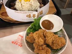 -味千拉面(双井店)