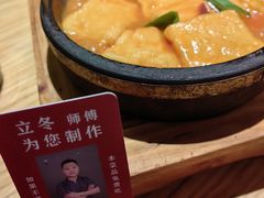 -米店·云南菜(南门店)