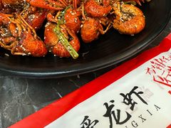 -指爱龙虾(金杨路总店)