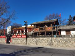 -百花人家(清水镇店)