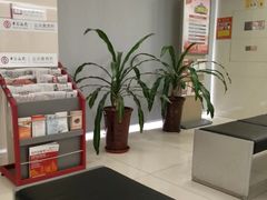-中国银行(上海市番禺路支行)