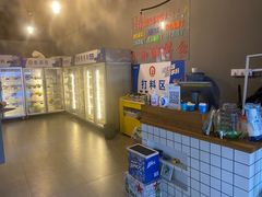 -袁九爷·自助烤肉炸鸡(华宇广场店)