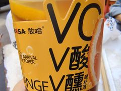 -放哈·甜醅子奶茶创造者(正宁路店)
