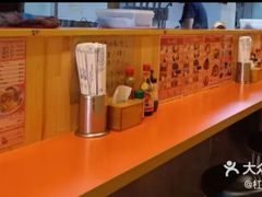 -拉面莊夢語＆中华料理八椿