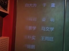 -长影旧址博物馆
