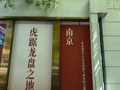-1912街区