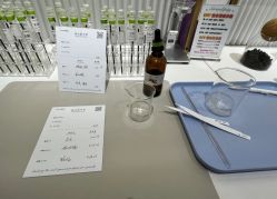-觅香调香室(南锣鼓巷店)