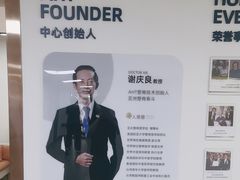 -深圳谢庆良中医诊所