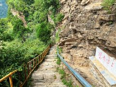 -北京上方山国家森林公园