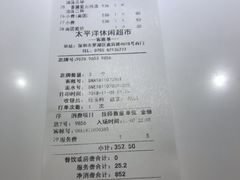 -太平洋PACIFIC SPA•奢睿水疗(万象城店)