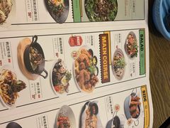 -机器人火炉披萨