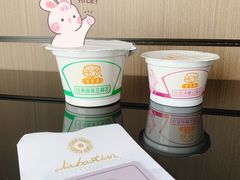 -罗浮山嘉宝田森林温泉度假酒店