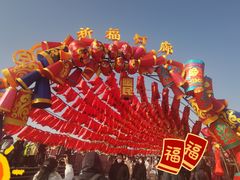 -西安城墙·碑林历史文化景区