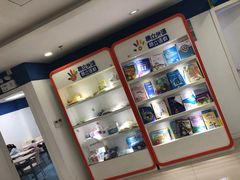 -昂立青少儿成长中心(普陀中环百联校区)