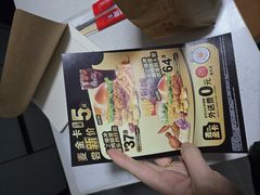 -麦当劳(曲阳店)
