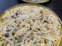 -眼镜饺子馆
