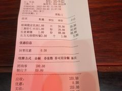-宝轩渔府·老字号海鲜·正宗津菜(水上店)