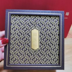 -周大福CHOW TAI FOOK(南京东路永安百货店)