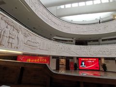 -二沙岛-广东华侨博物馆