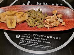 -山城外·非遗酸菜鱼(蜀都万达店)