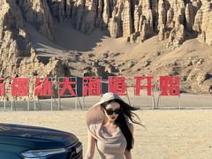 -哈密雅丹大海道景区