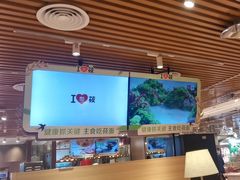 -西贝(南开大悦城店)