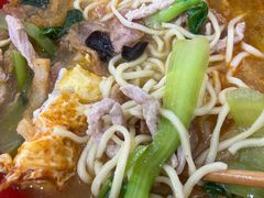 -易记皮肚面(明瓦廊店)