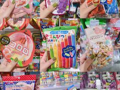 -KKV(深圳kk one 店)