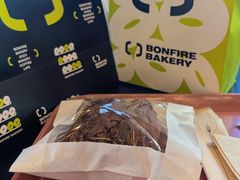 -OUR Bakery(三里屯太古里店)