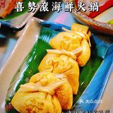 被满桌海鲜治愈的一顿宵夜‼️6个人吃到扶墙走