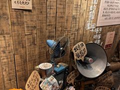 -长沙文和友(海信广场店)