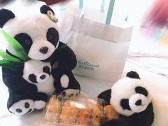 海苔酥松小贝-鲍师傅糕点(春熙路店)