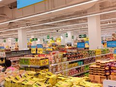 -沃尔玛(前山店)