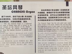 -鼓浪屿·八卦楼