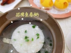 -轩记海鲜餐厅·四十五年老字号·经典粤菜(西区彩虹店)
