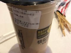 -快乐柠檬(银泰百货大红门店)