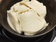 -塚田农场(悠唐店)