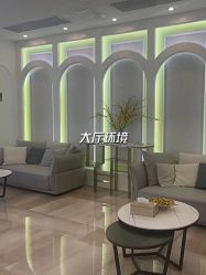 点击看大图 -广州健丽·去眼袋医疗美容机构