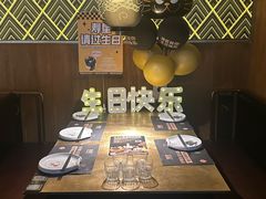 -烤匠麻辣烤鱼(IFS店)