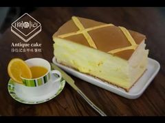 -徐拾记古早味蛋糕(康明市场店)