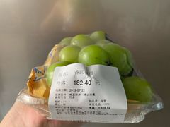 -Olé精品超市(苏州中心店)