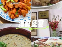 -腰记饭店(龙源路店)