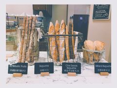 -WHEAT&BAKER-麥(凯德来福士店)