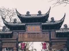 -黄龙溪古镇