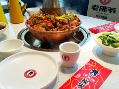 -老佛爷·铜炉炭火蛙锅(海州吾悦店)